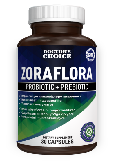 !healtherco zoraflora a1 Amber-PET